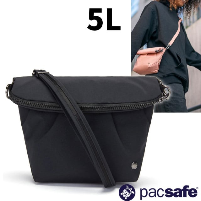 【Pacsafe】CX anti-theft convertible 可擴充防盜側背包5L/20405138 黑色✿70D033